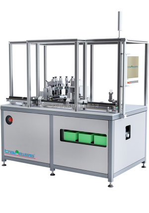 汽車專用檢測設(shè)備