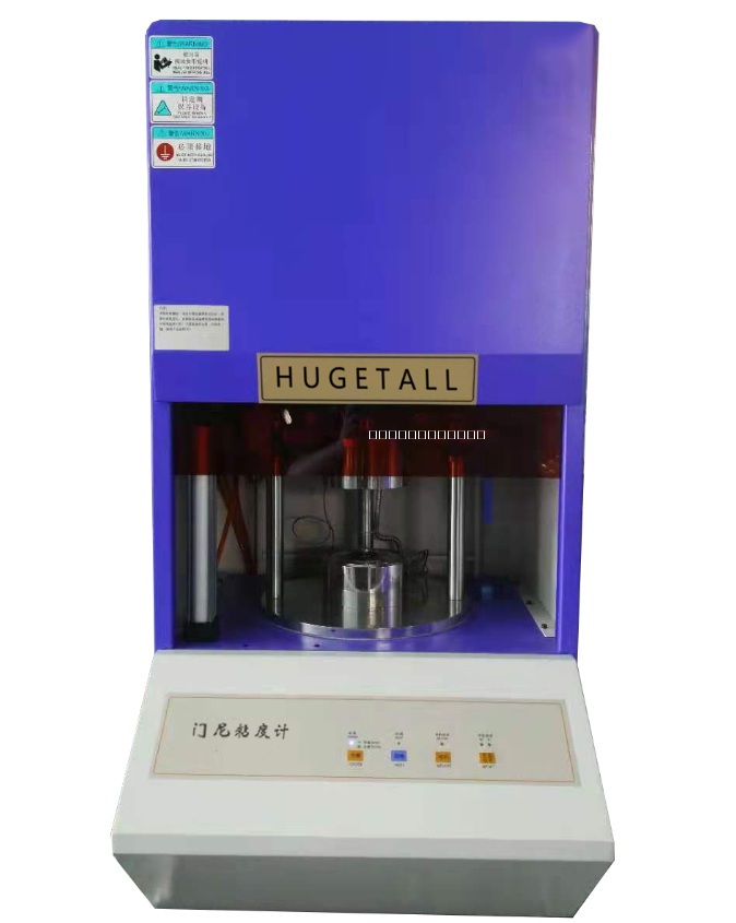 門尼粘度計圖片